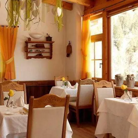Bio Hermitage Hotel 4*